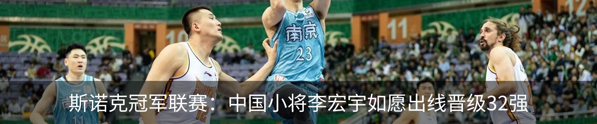 最新动态